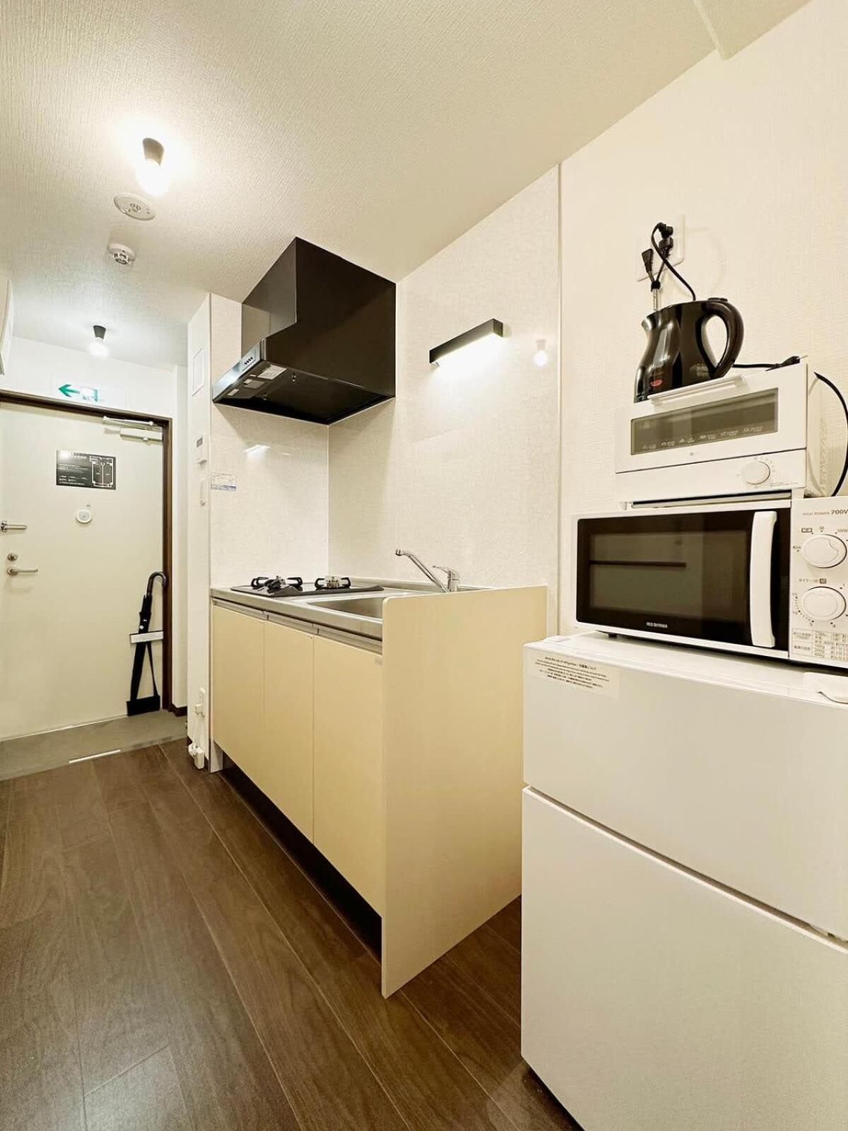 Apartment Bhotel Nagomi - Comfy For 3 People Near Center