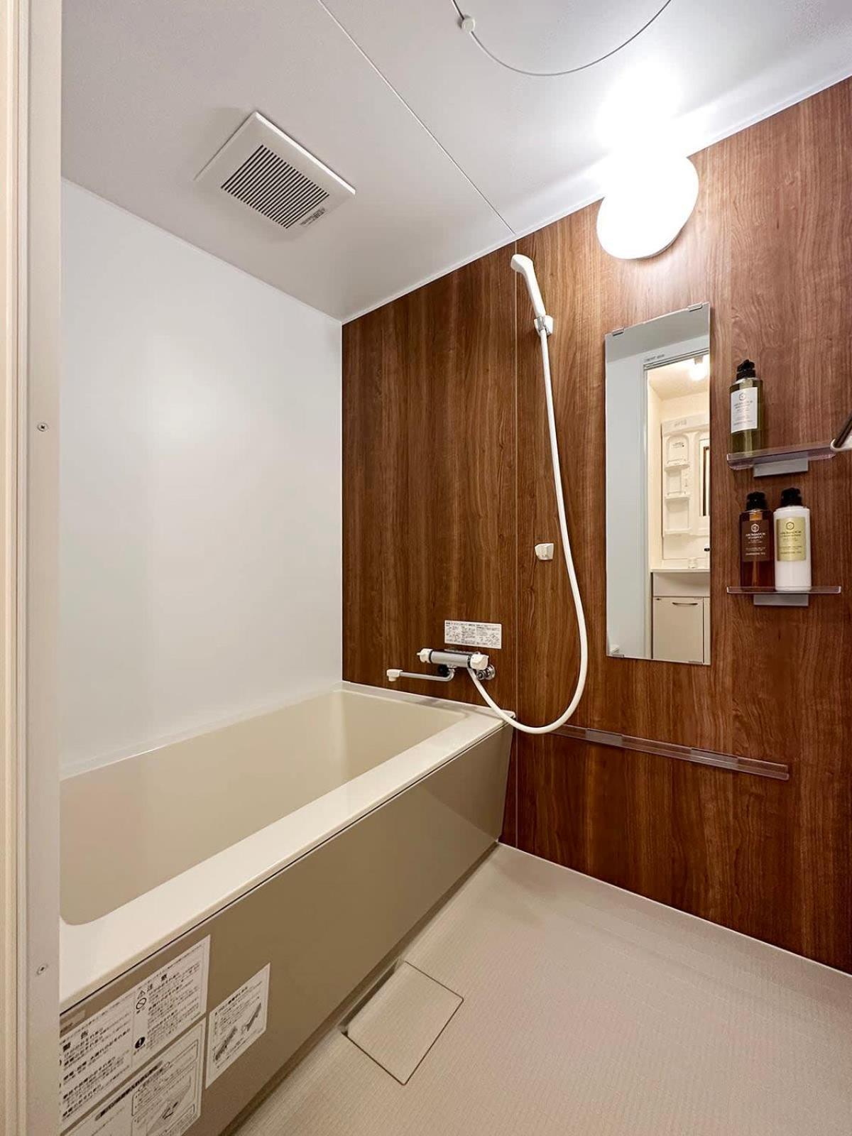 Bhotel Nagomi - Comfy For 3 People Near Center Hiroshima