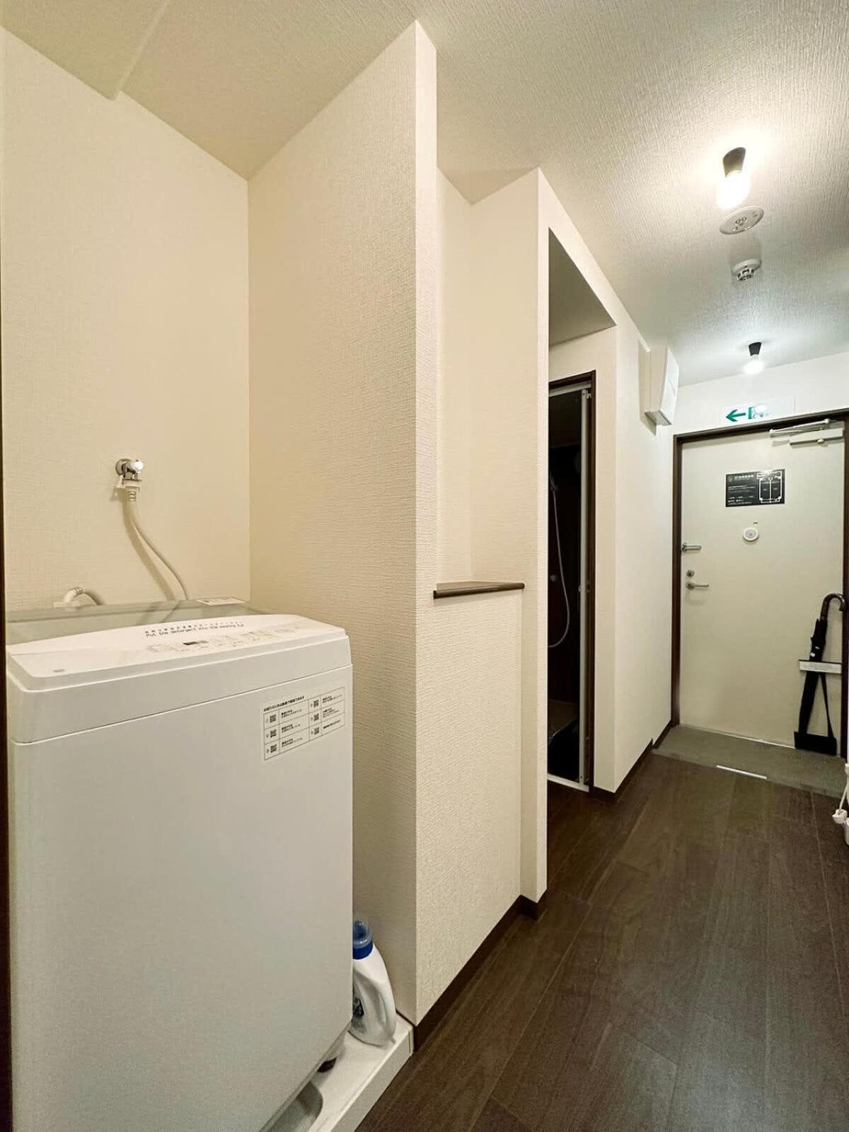 Bhotel Nagomi - Comfy For 3 People Near Center Apartment *