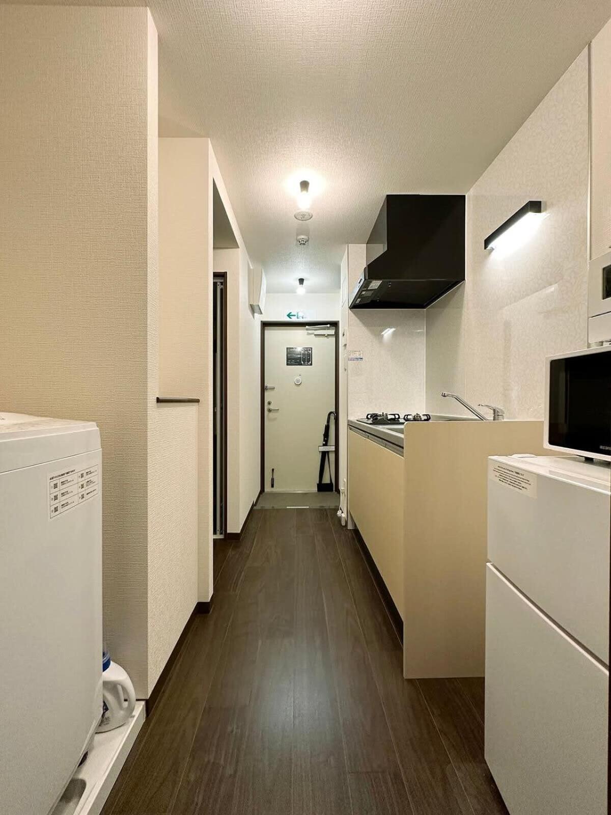 Apartment Bhotel Nagomi - Comfy For 3 People Near Center *