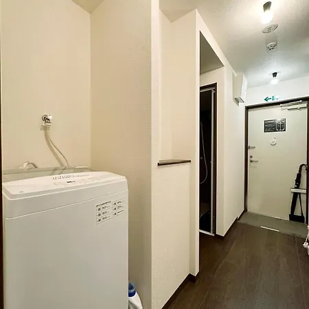 Bhotel Nagomi - Comfy Apartment For 3 People Near City Center Hiroshima Exterior photo