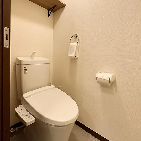 Bhotel Nagomi - Comfy Apartment For 3 People Near City Center Hiroshima Exterior photo