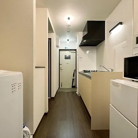 Bhotel Nagomi - Comfy Apartment For 3 People Near City Center Hiroshima Exterior photo