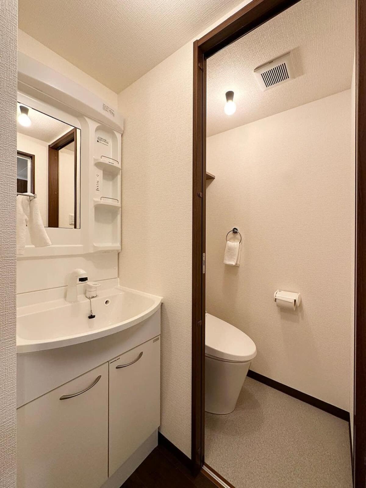 Bhotel Nagomi - Comfy For 3 People Near Center *